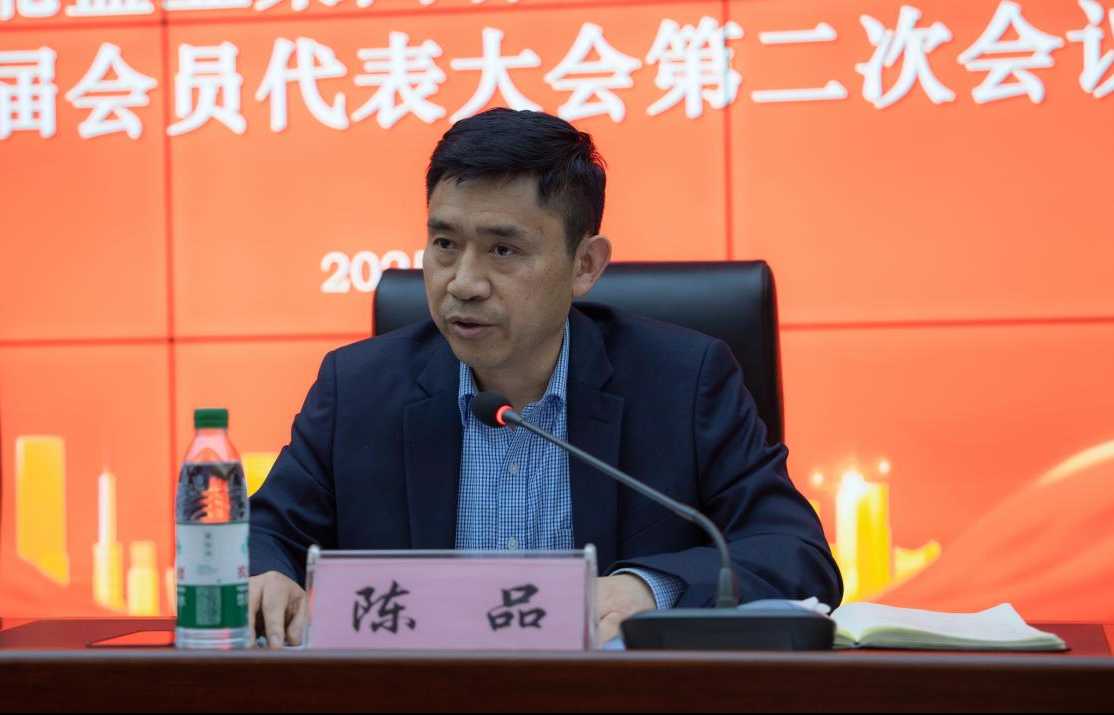 图片4.png 云顶集团(中国区)有限公司 - 官方网站