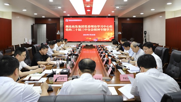 云顶集团(中国区)有限公司 - 官方网站