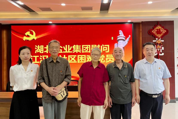 图片3(网站).png 云顶集团(中国区)有限公司 - 官方网站