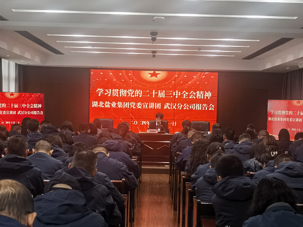 1.png 云顶集团(中国区)有限公司 - 官方网站