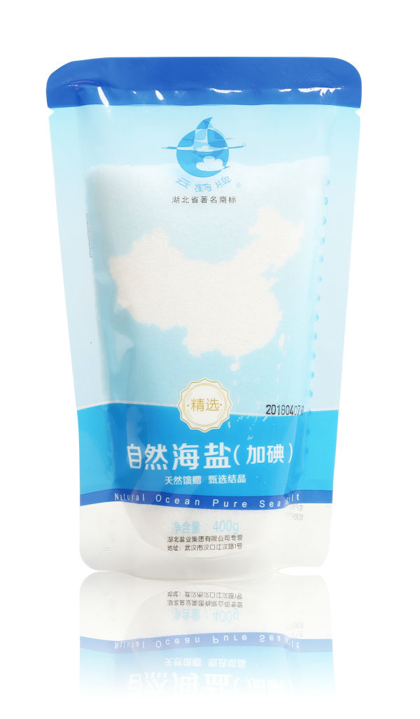 云顶集团(中国区)有限公司 - 官方网站