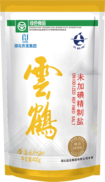 云顶集团(中国区)有限公司 - 官方网站