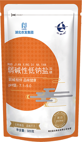 云顶集团(中国区)有限公司 - 官方网站