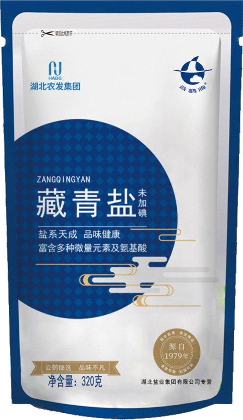 云顶集团(中国区)有限公司 - 官方网站