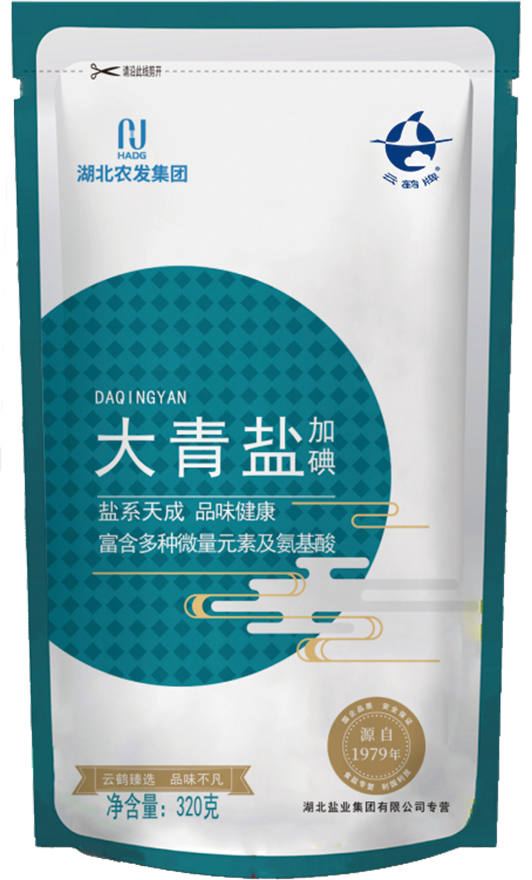 云顶集团(中国区)有限公司 - 官方网站