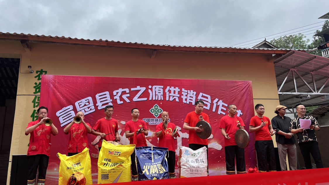 云顶集团(中国区)有限公司 - 官方网站