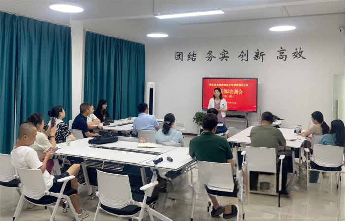 W020240823543280411179.png 云顶集团(中国区)有限公司 - 官方网站