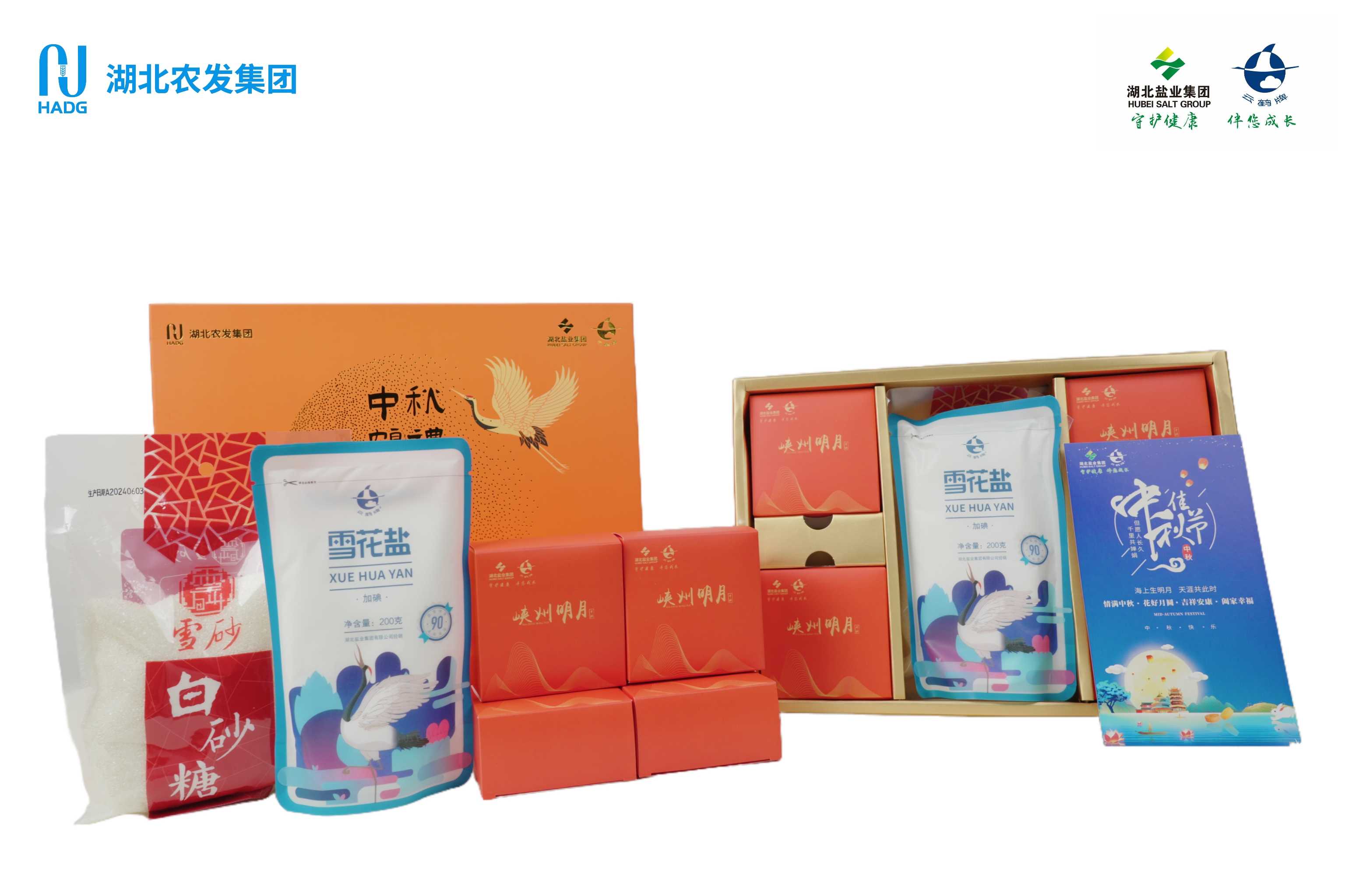 云顶集团(中国区)有限公司 - 官方网站