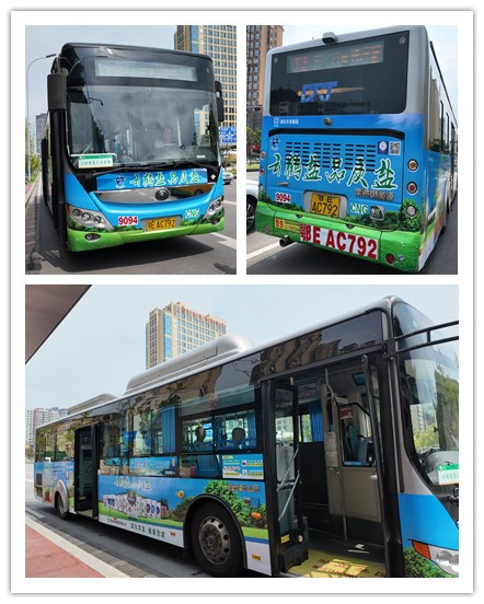 W020240914833193348858.jpg 云顶集团(中国区)有限公司 - 官方网站