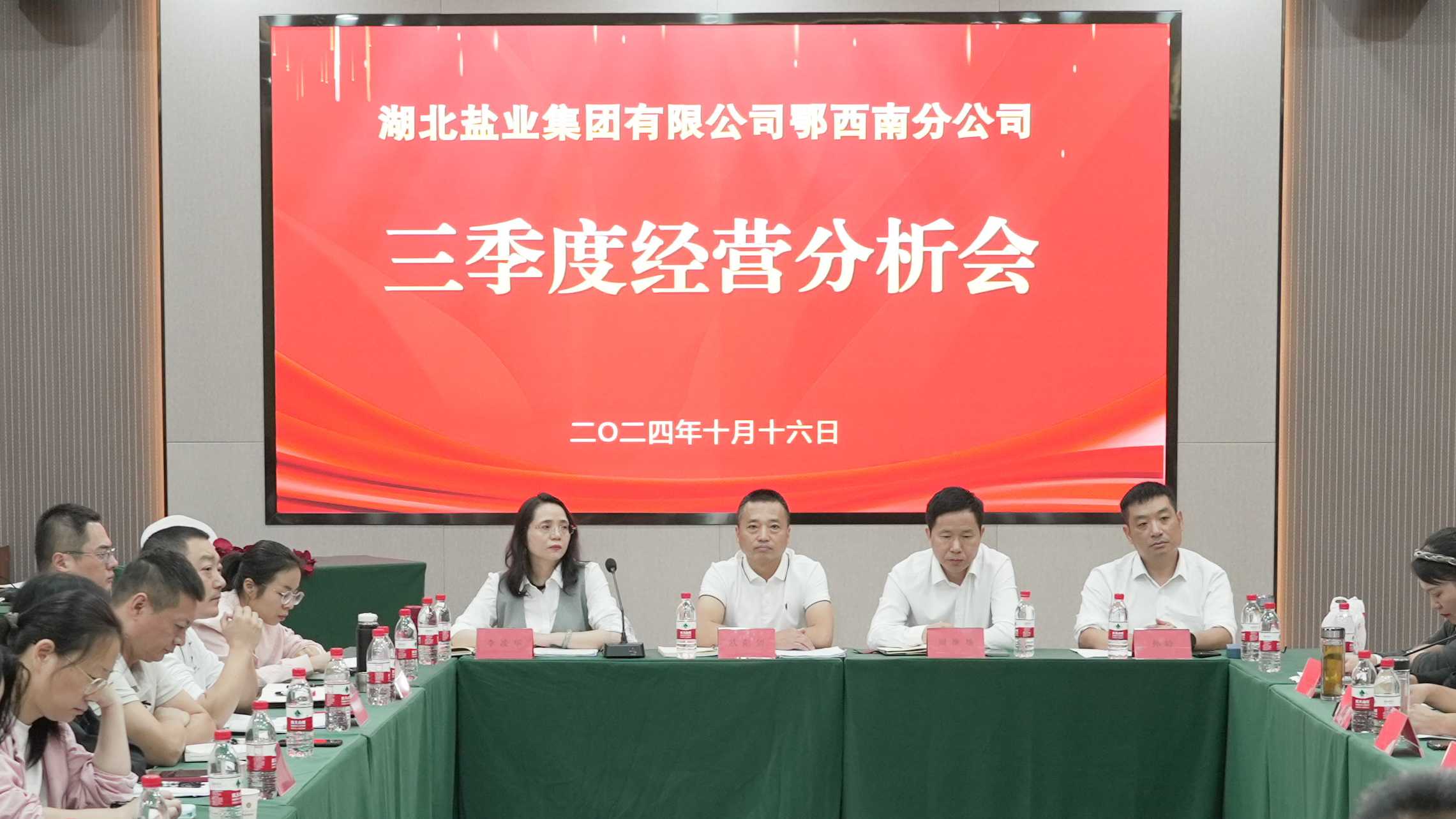 云顶集团(中国区)有限公司 - 官方网站