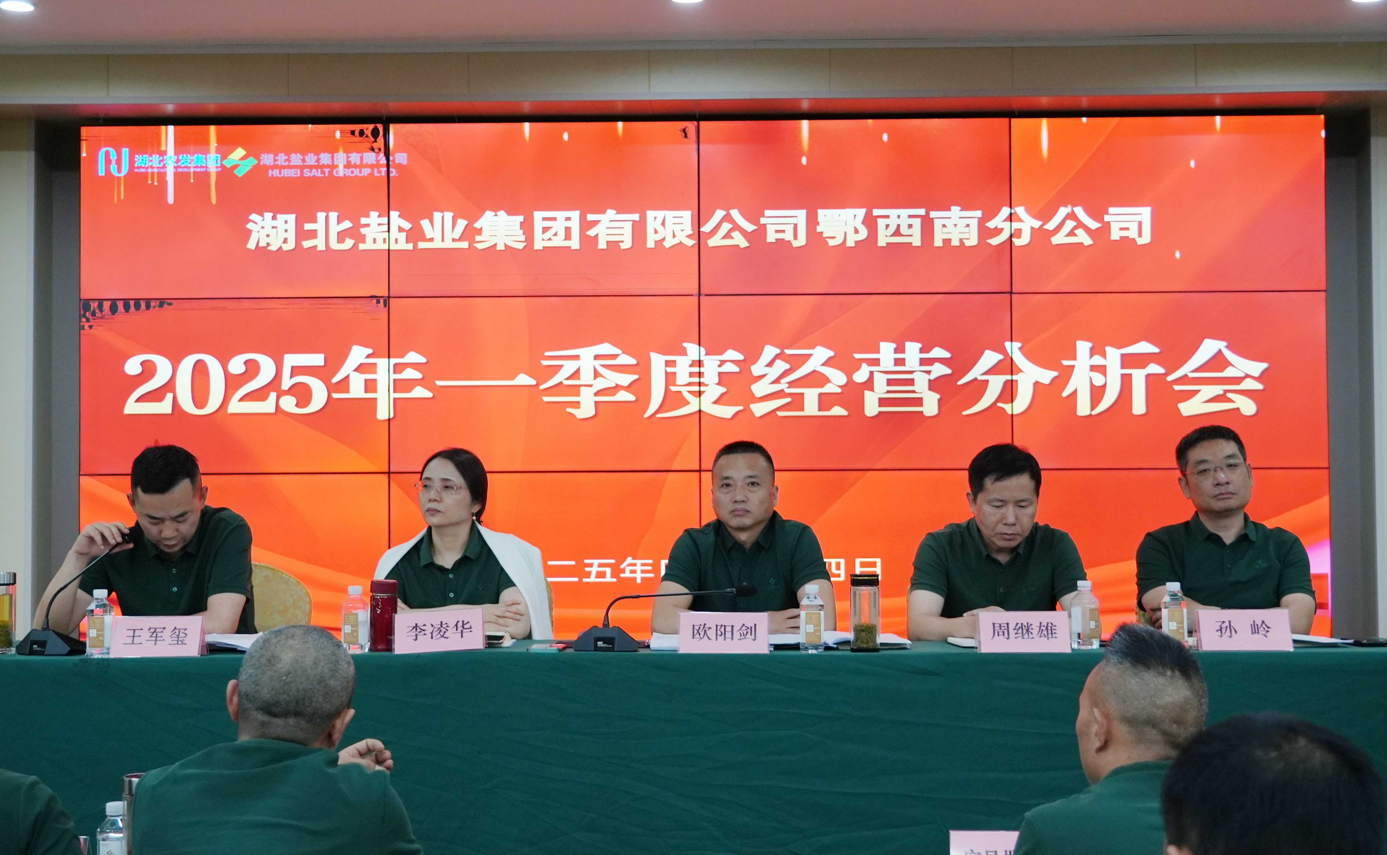 DSC05531_副本.jpg 云顶集团(中国区)有限公司 - 官方网站