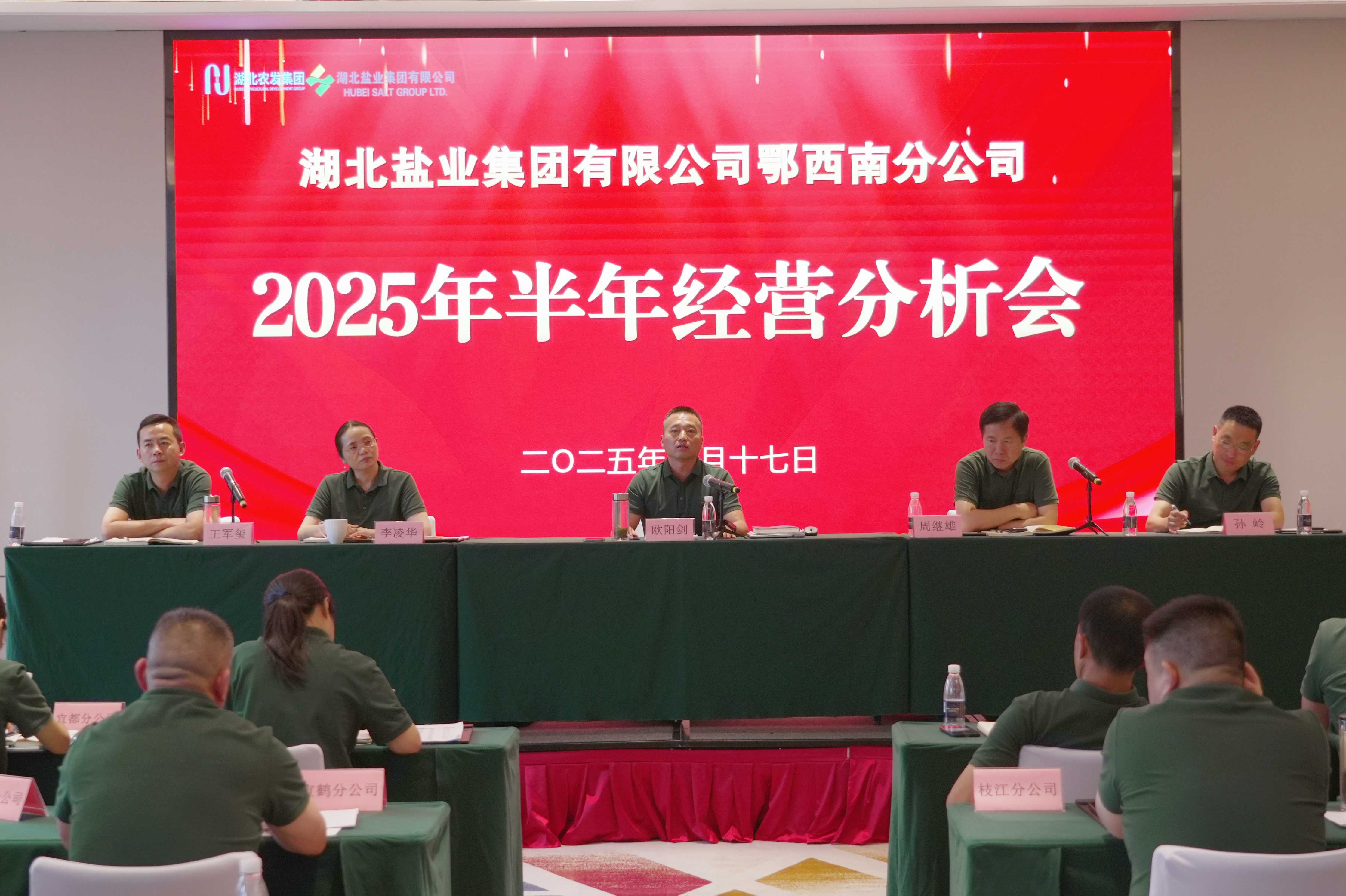 DSC09079_副本.jpg 云顶集团(中国区)有限公司 - 官方网站
