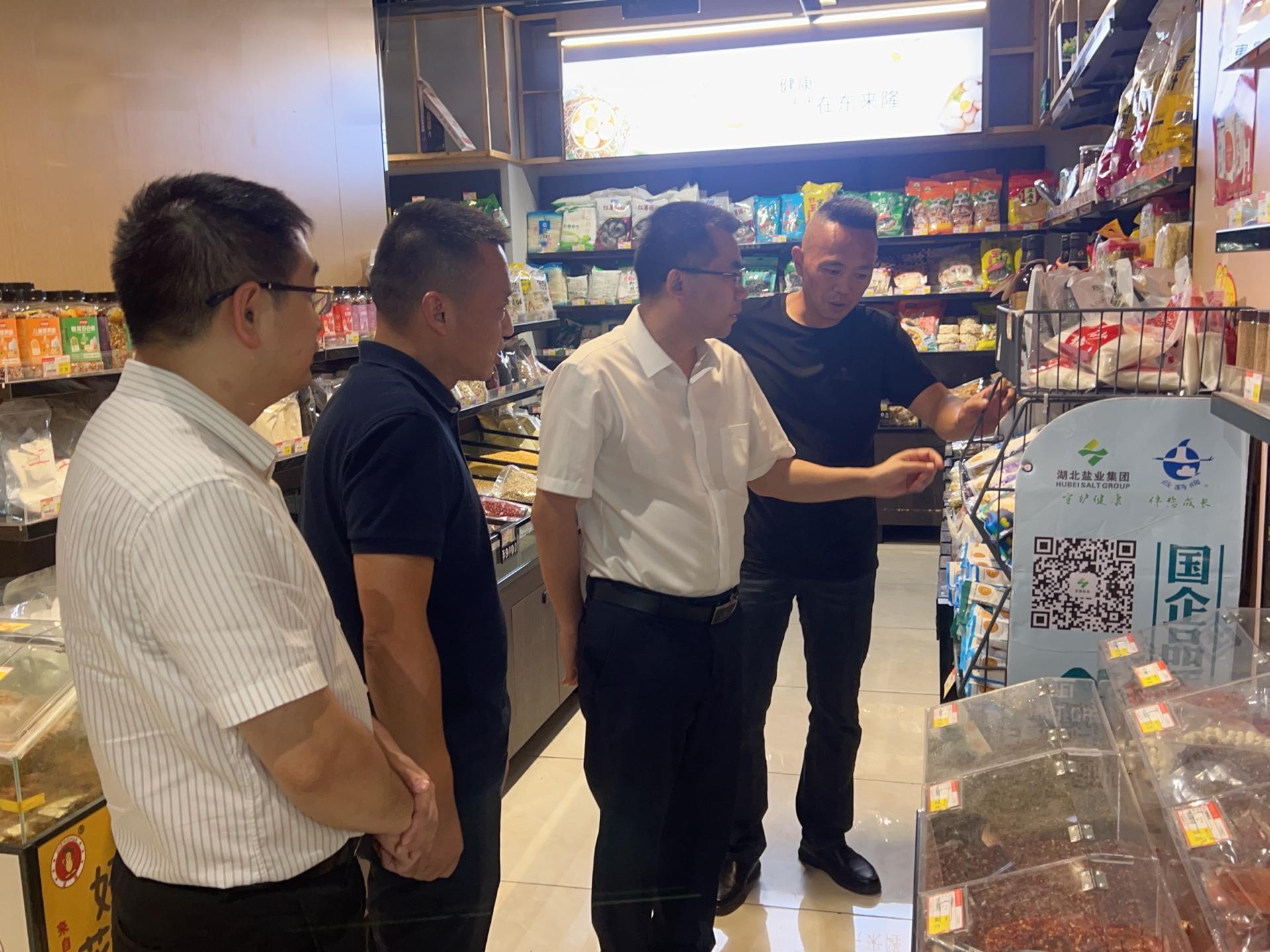 云顶集团(中国区)有限公司 - 官方网站