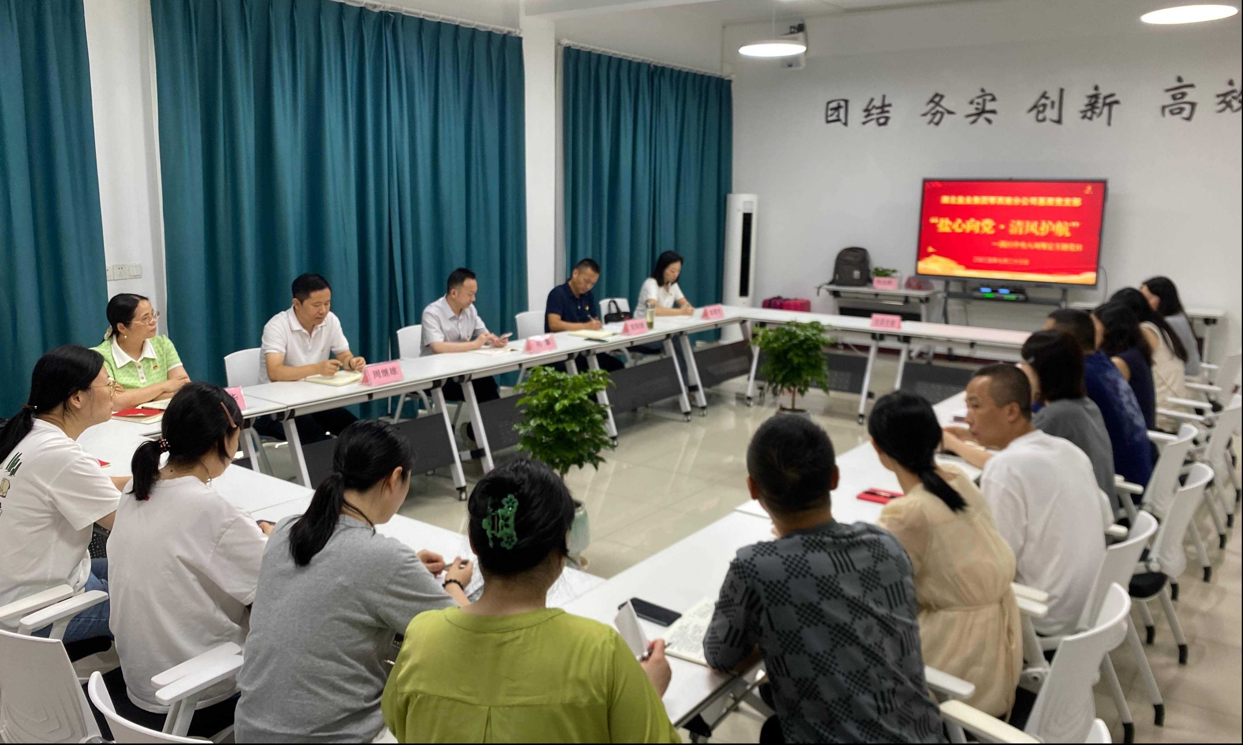 lQLPD3yvtTkfAp3NCXTND8SwQ86xAVqhggUIYwDZfUTyAA_4036_2420.png 云顶集团(中国区)有限公司 - 官方网站