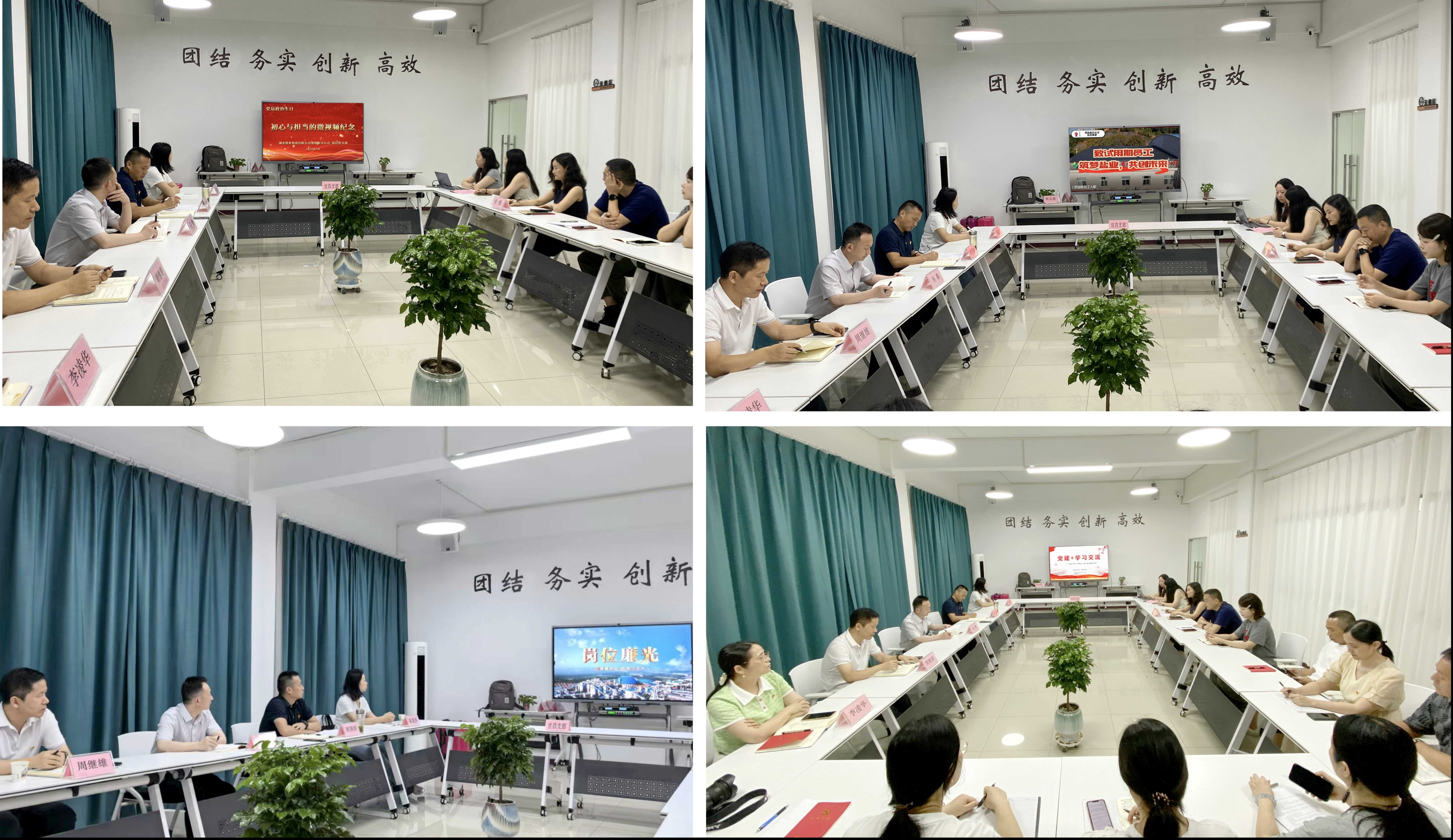 lQLPD3xMkpQUAF3NEsjNIH2whIJj859sN0gIYwDlrJI6AA_8317_4808.png 云顶集团(中国区)有限公司 - 官方网站