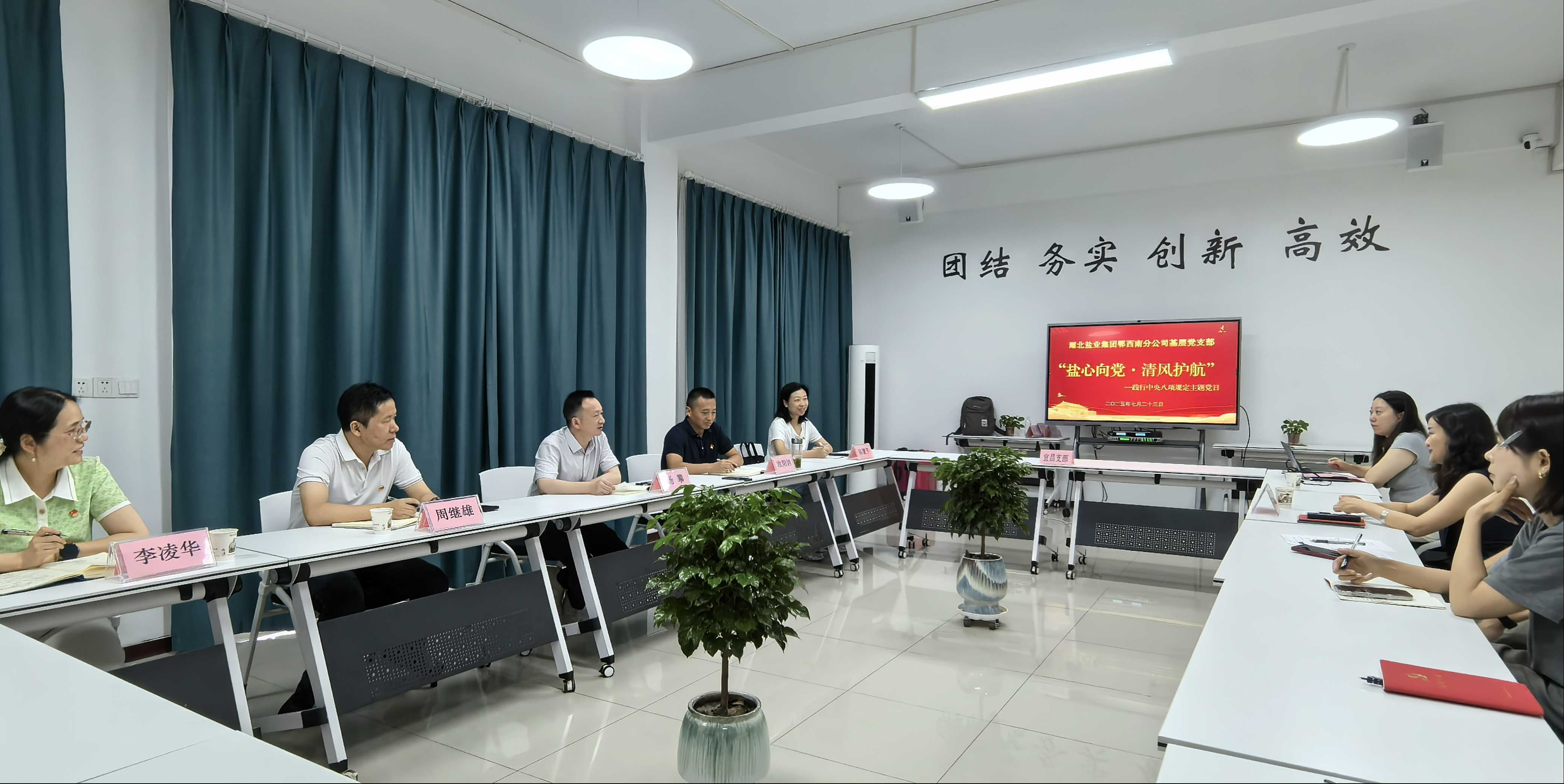 lQLPD3s60I_QDl3NCCbNEEGw5755-F2tDpEIYxBjbxPeAA_4161_2086.png 云顶集团(中国区)有限公司 - 官方网站