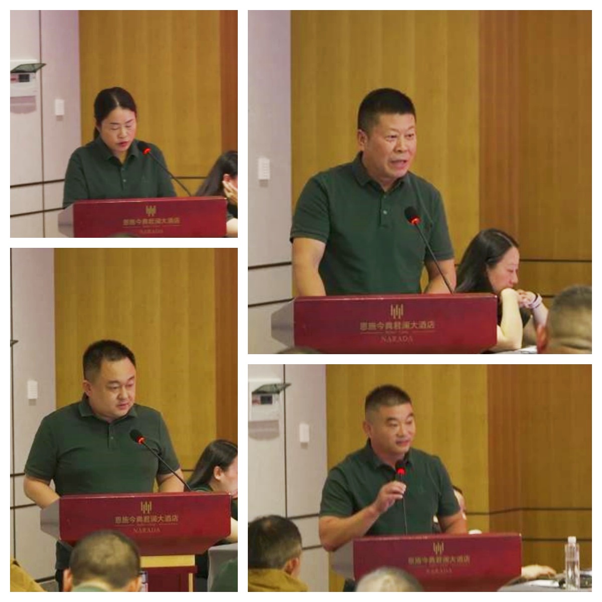 拼图.jpg 云顶集团(中国区)有限公司 - 官方网站