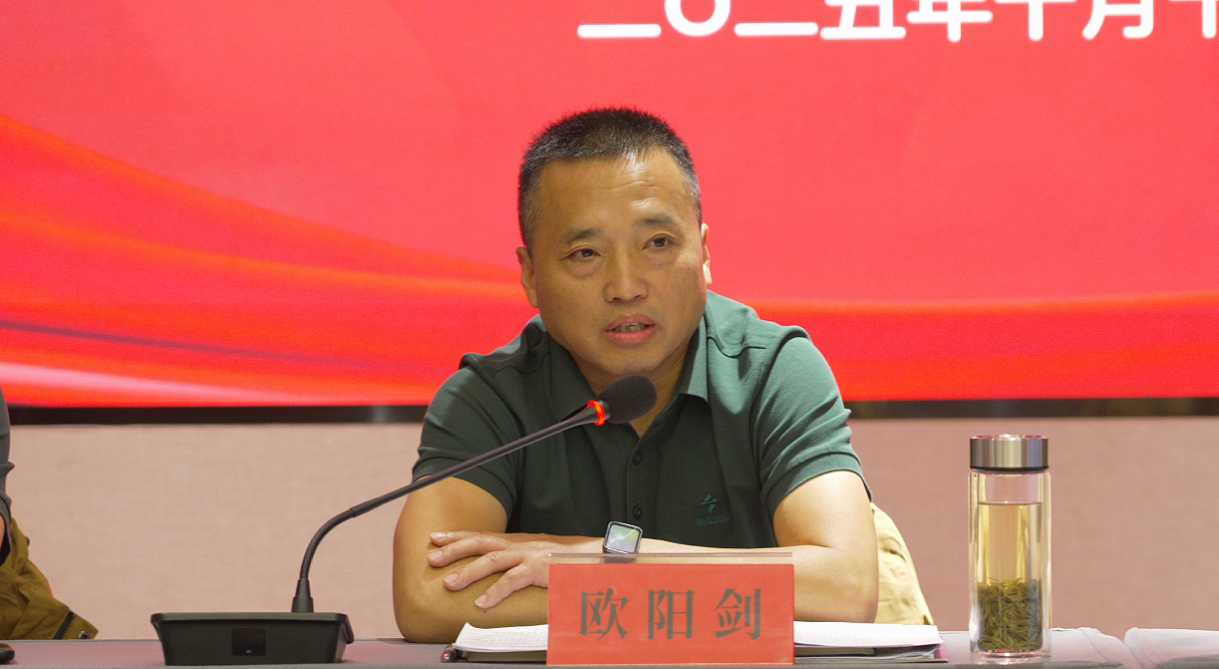 欧总讲话.png 云顶集团(中国区)有限公司 - 官方网站