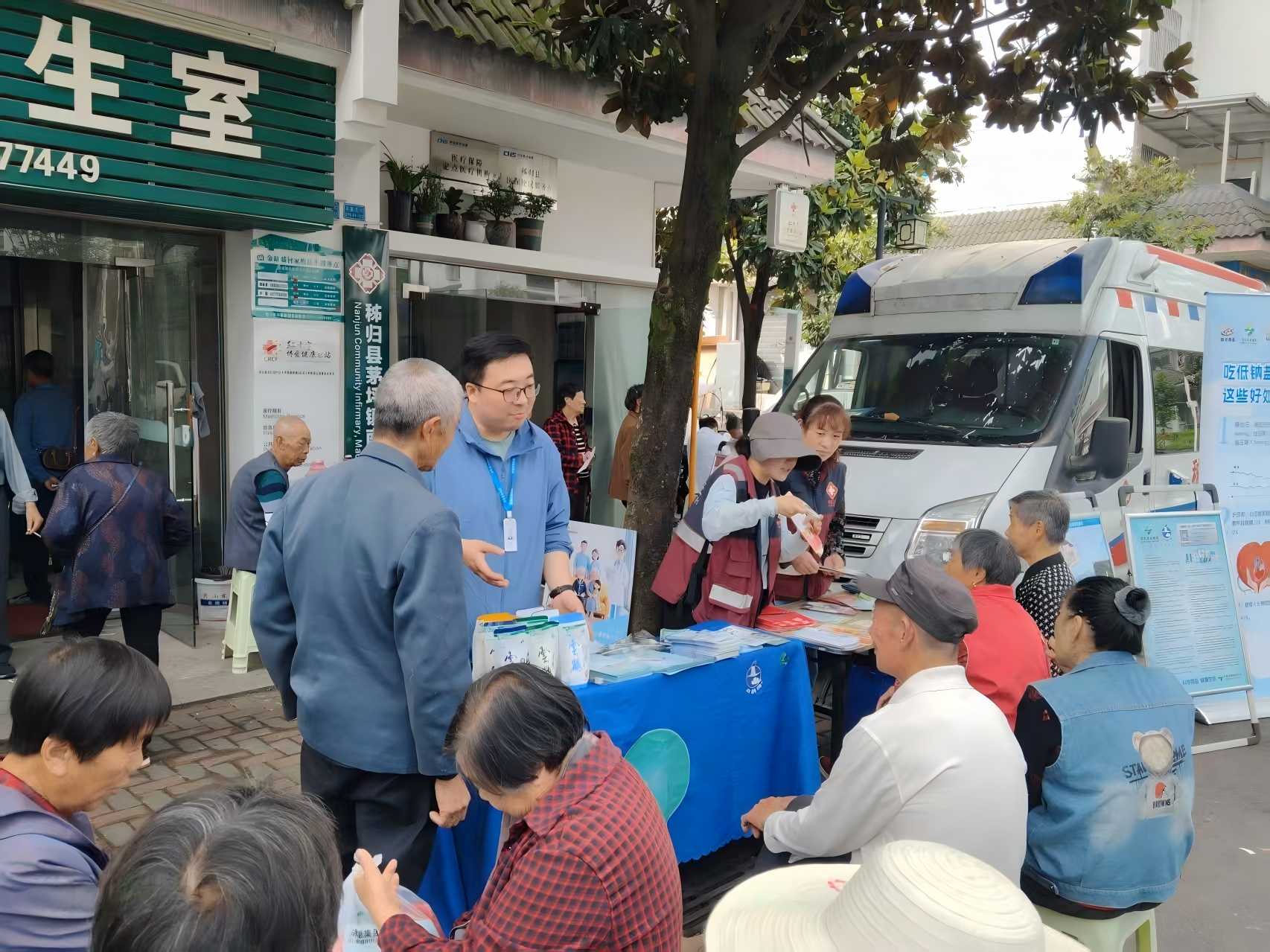 lQDPJwDdw8B6uL3NBP_NBqqw_oFdlDuOh9sJ3BUOULAtAA_1706_1279.jpg 云顶集团(中国区)有限公司 - 官方网站