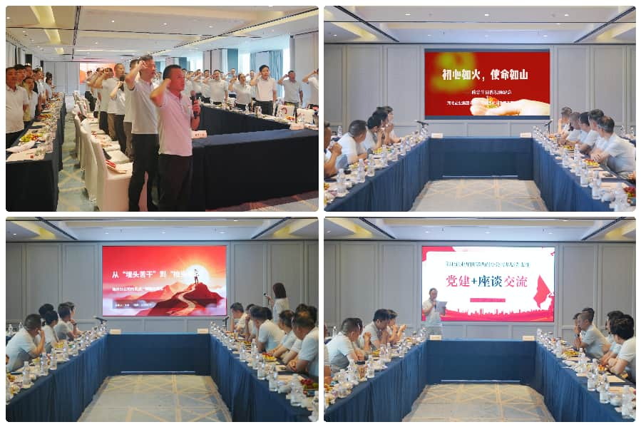 图片2.png 云顶集团(中国区)有限公司 - 官方网站