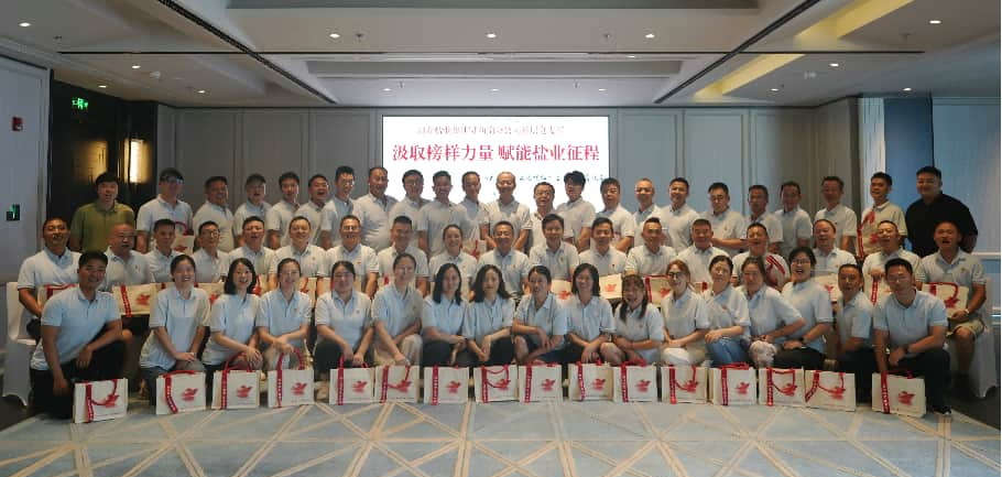 图片4(1).png 云顶集团(中国区)有限公司 - 官方网站