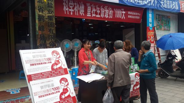 云顶集团(中国区)有限公司 - 官方网站