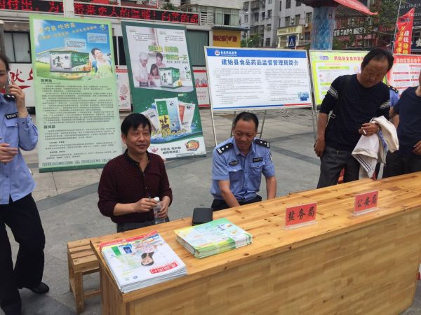 云顶集团(中国区)有限公司 - 官方网站