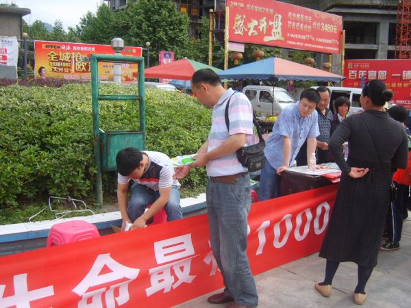 云顶集团(中国区)有限公司 - 官方网站