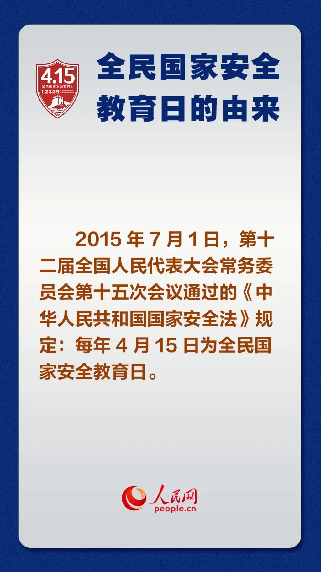 云顶集团(中国区)有限公司 - 官方网站