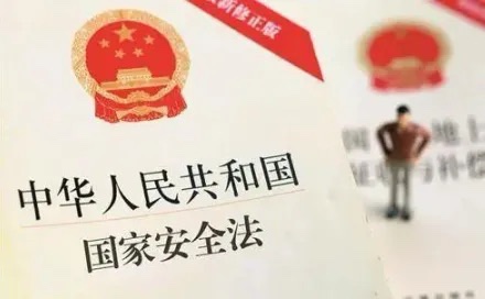 云顶集团(中国区)有限公司 - 官方网站