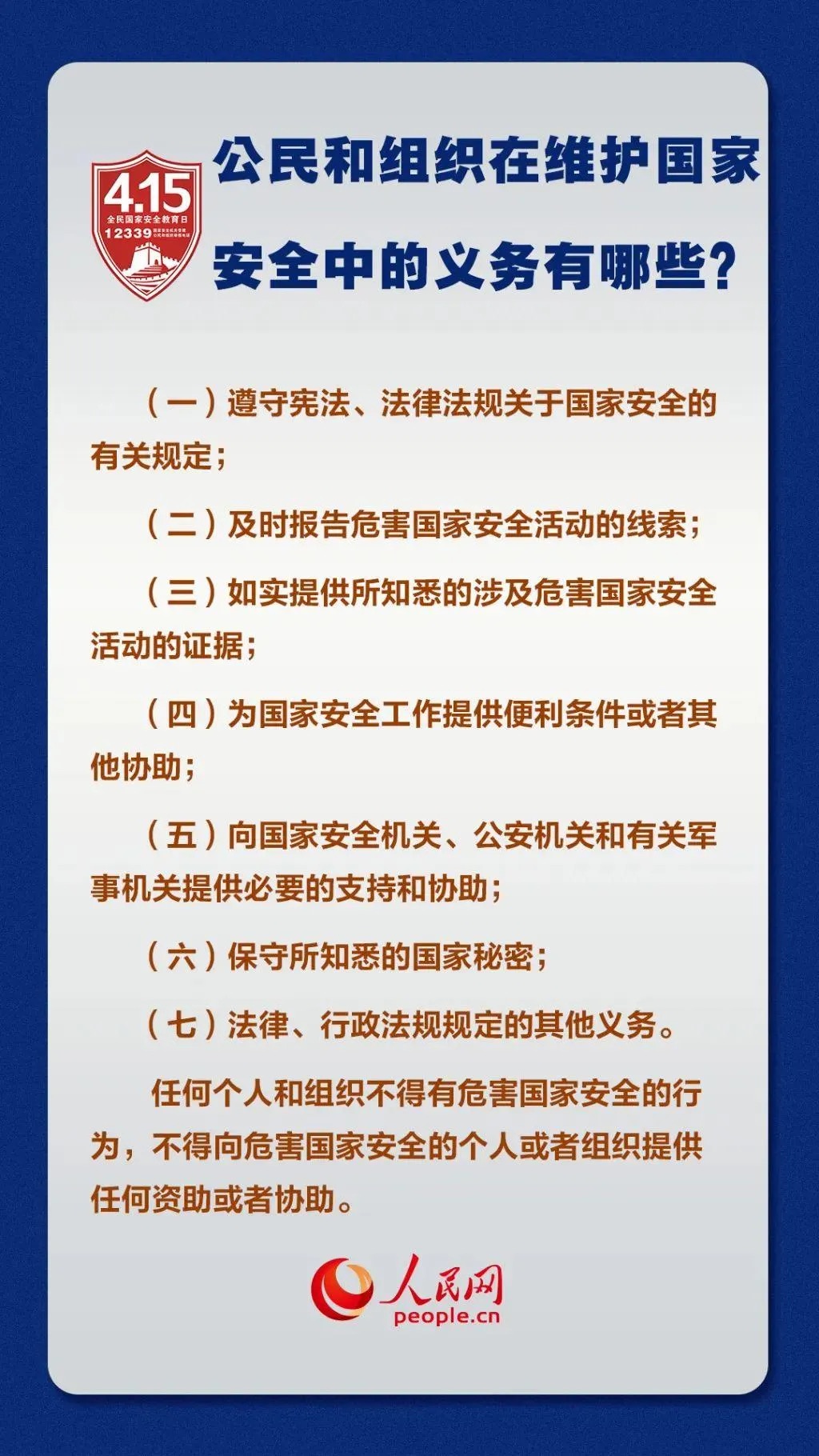 云顶集团(中国区)有限公司 - 官方网站