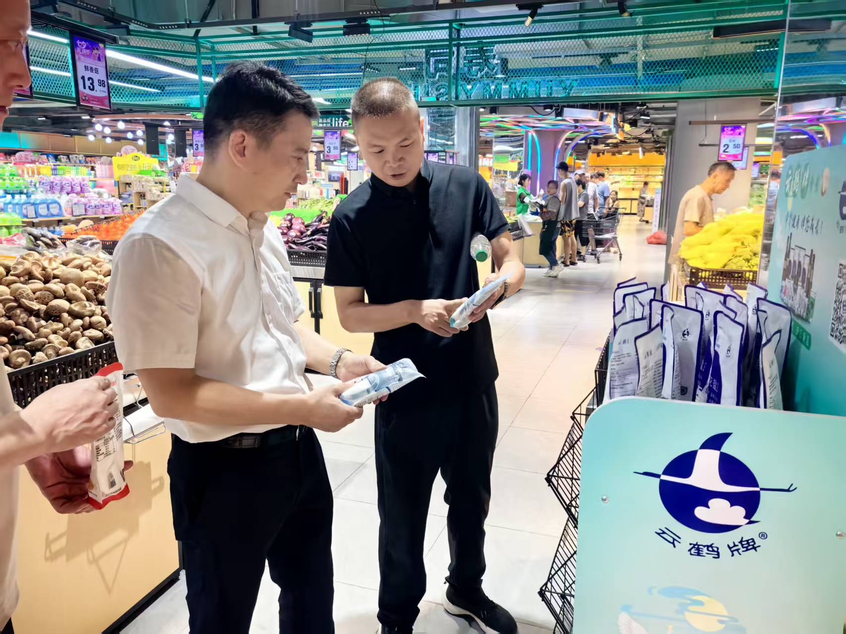 云顶集团(中国区)有限公司 - 官方网站