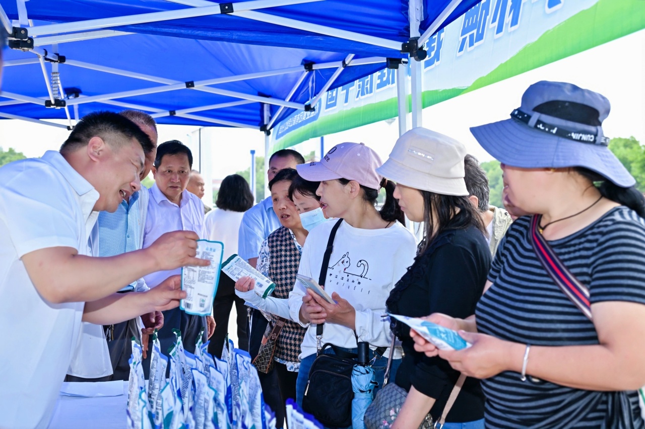 云顶集团(中国区)有限公司 - 官方网站