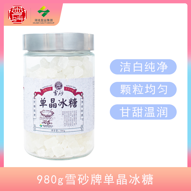 云顶集团(中国区)有限公司 - 官方网站