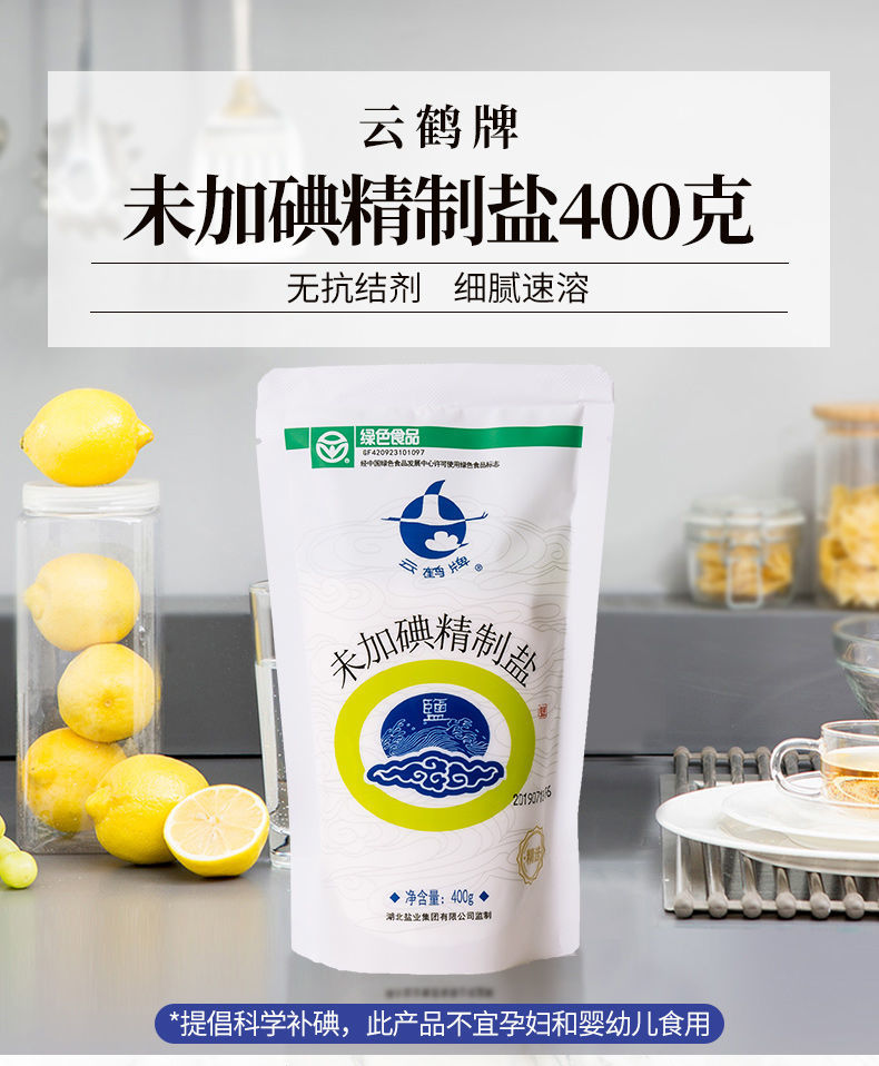 云顶集团(中国区)有限公司 - 官方网站