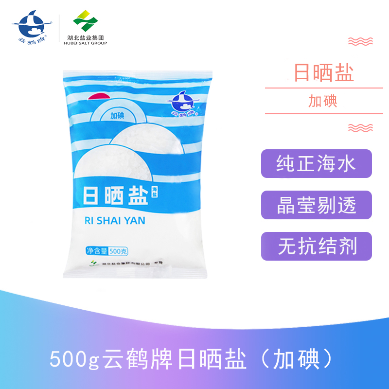 云顶集团(中国区)有限公司 - 官方网站