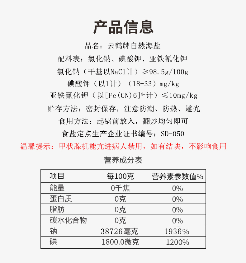云顶集团(中国区)有限公司 - 官方网站