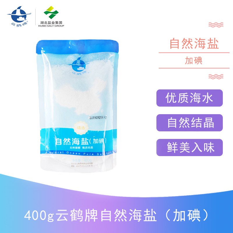云顶集团(中国区)有限公司 - 官方网站