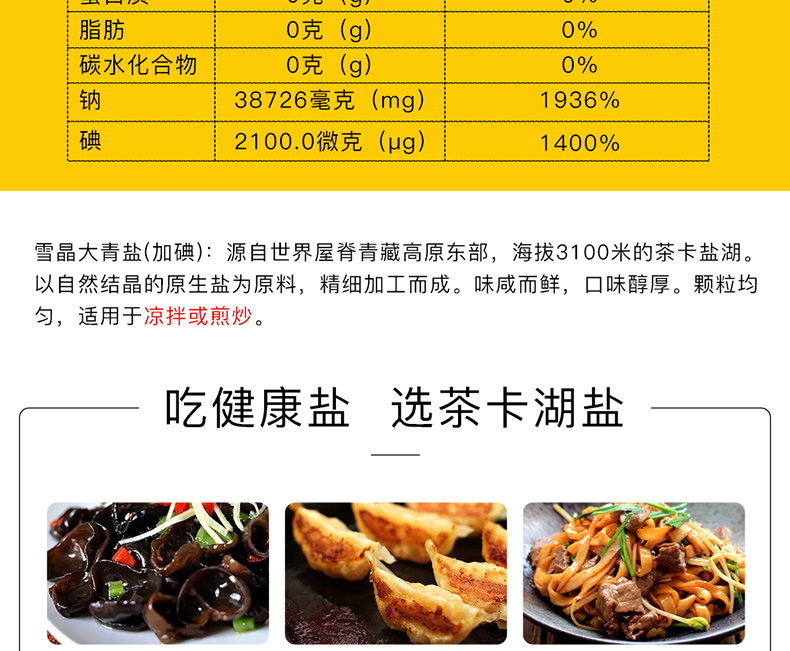 云顶集团(中国区)有限公司 - 官方网站