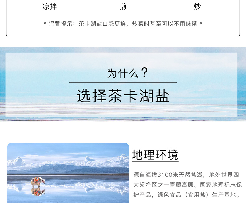 云顶集团(中国区)有限公司 - 官方网站