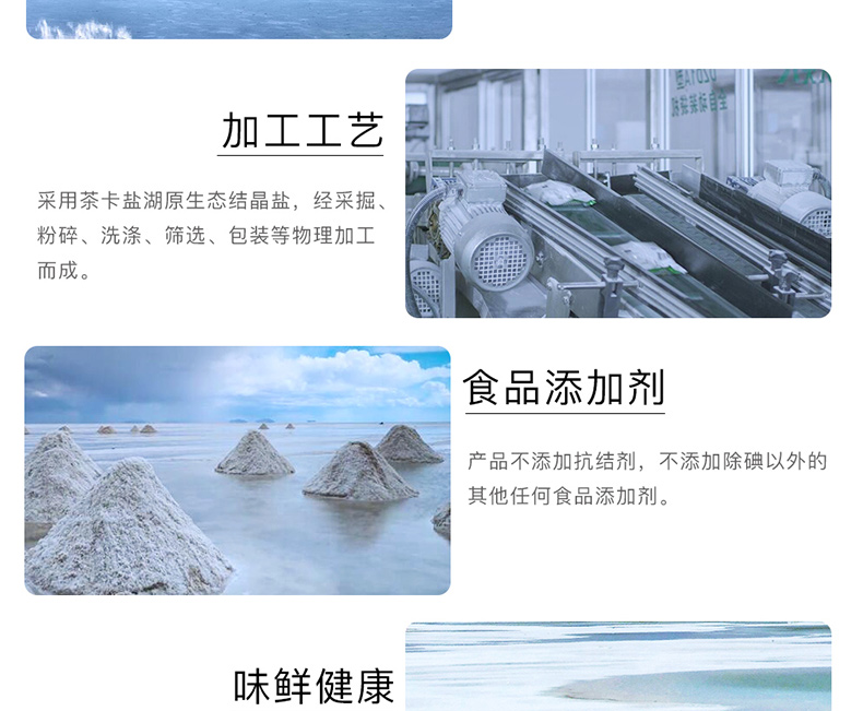 云顶集团(中国区)有限公司 - 官方网站