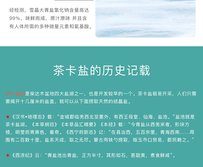 云顶集团(中国区)有限公司 - 官方网站