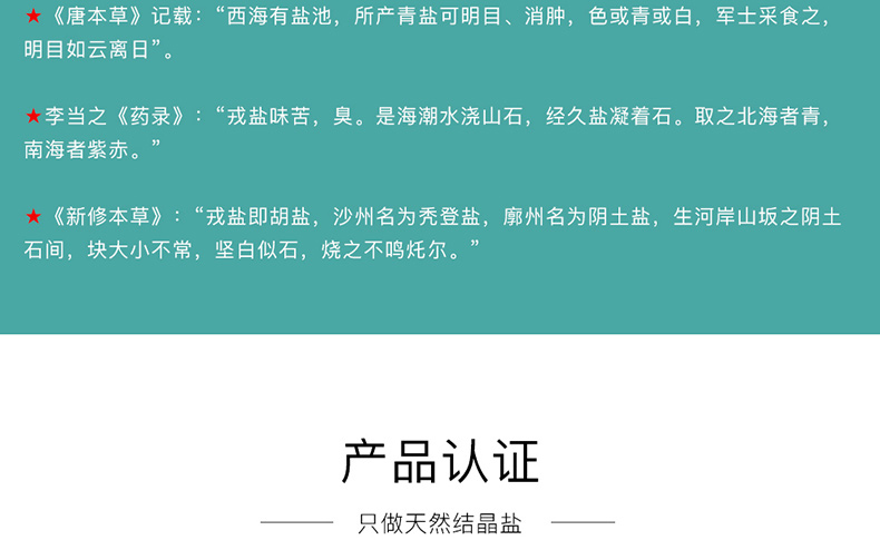 云顶集团(中国区)有限公司 - 官方网站