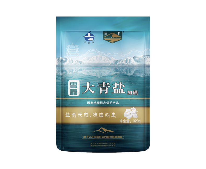 云顶集团(中国区)有限公司 - 官方网站