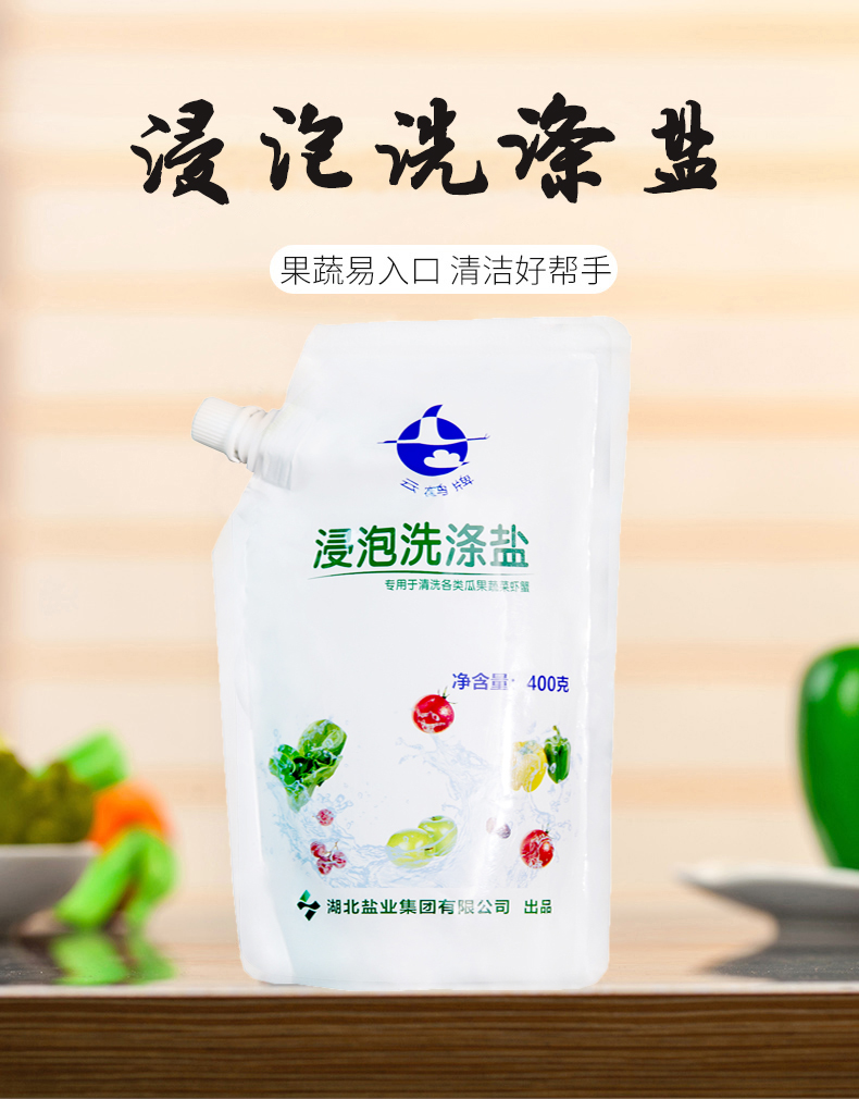 云顶集团(中国区)有限公司 - 官方网站