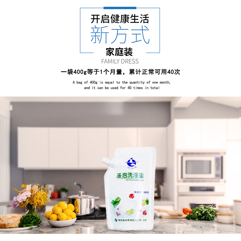 云顶集团(中国区)有限公司 - 官方网站
