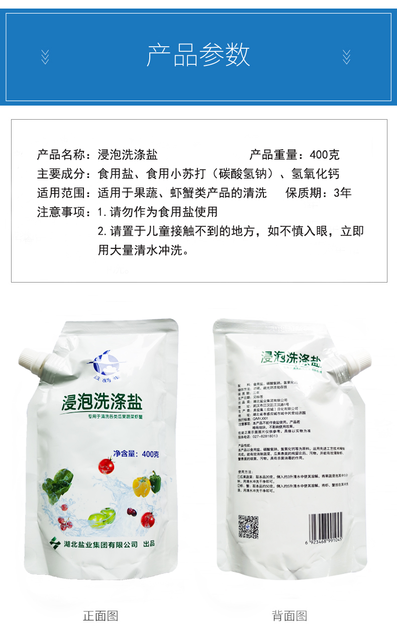 云顶集团(中国区)有限公司 - 官方网站