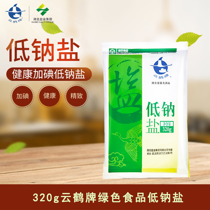 云顶集团(中国区)有限公司 - 官方网站