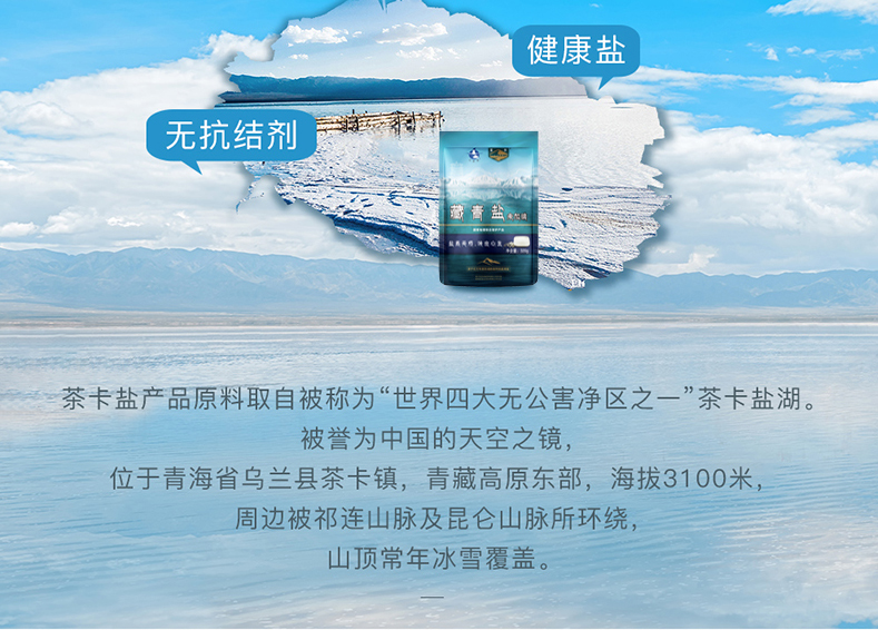云顶集团(中国区)有限公司 - 官方网站