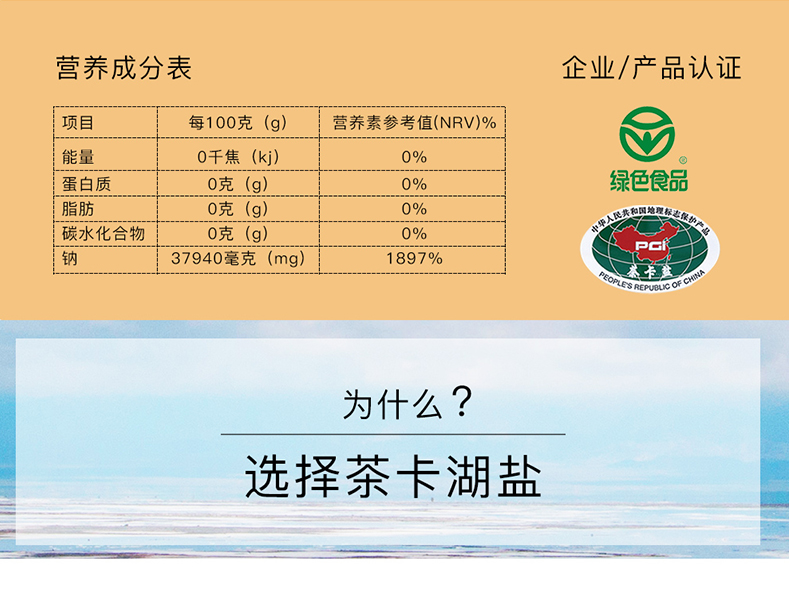 云顶集团(中国区)有限公司 - 官方网站